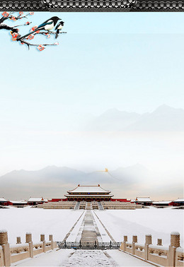 【店招海报背景图片】_店招海报高清背景素材