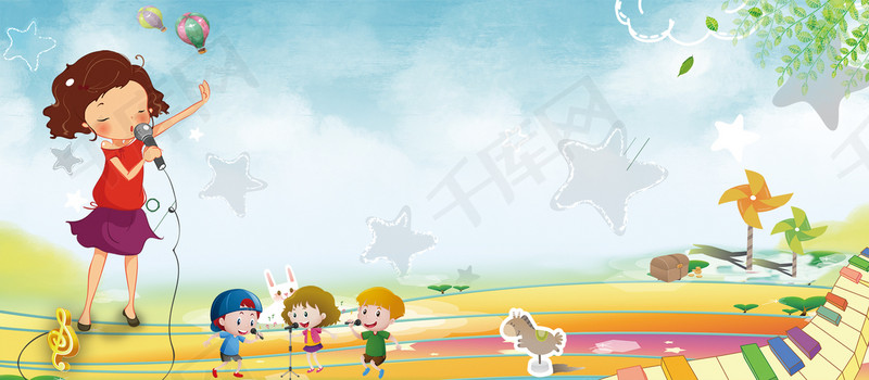 音乐训练班卡通蓝色童趣banner背景图片免费下载_海报