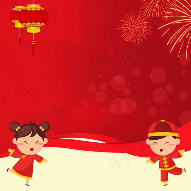 元旦新年红色卡通喜庆淘宝放烟花主图背景图片免费_主