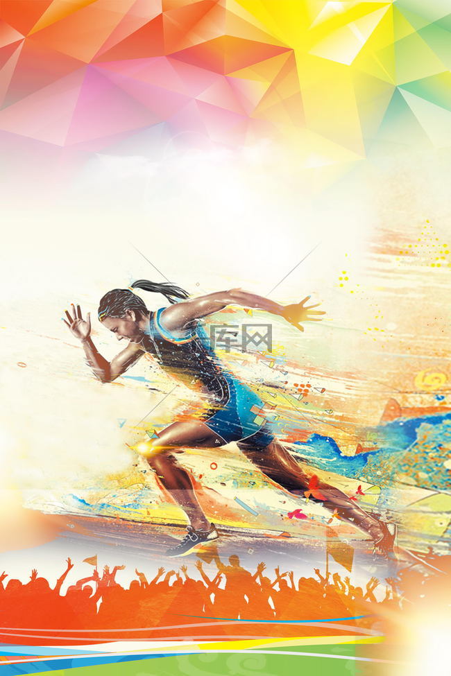 奔跑追逐梦想努力psd素材