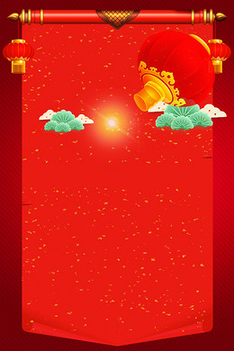 【灯笼年会背景图片】_灯笼年会高清背景素材