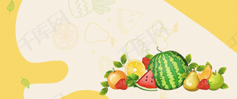 水果小清新文艺手绘banner背景图片免费下载_海报/psd