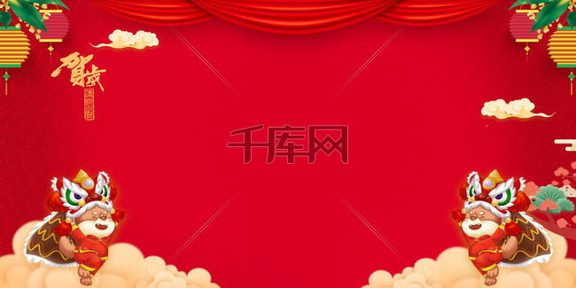 狗年年终盛典年终盛会背景图片免费下载_广告