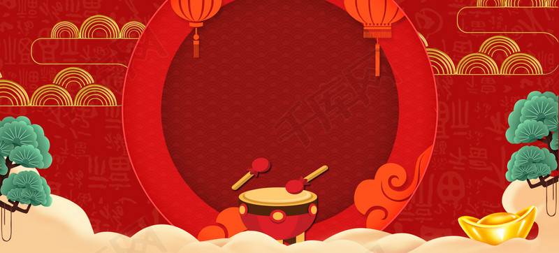 敲锣打鼓迎新年几何红色背景