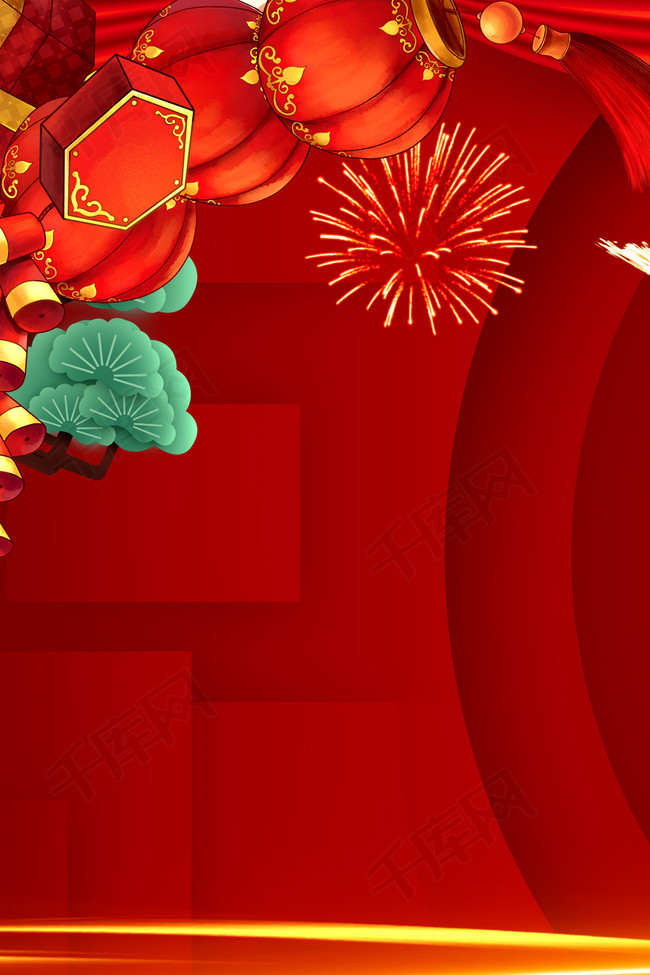 新春中国红大气广告