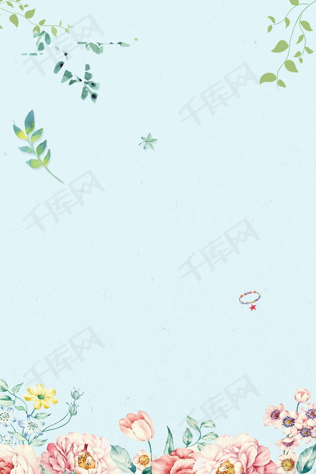 创意小清新花朵花卉背景模板