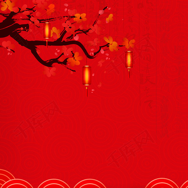 新年红色中国风喜庆矢量主图