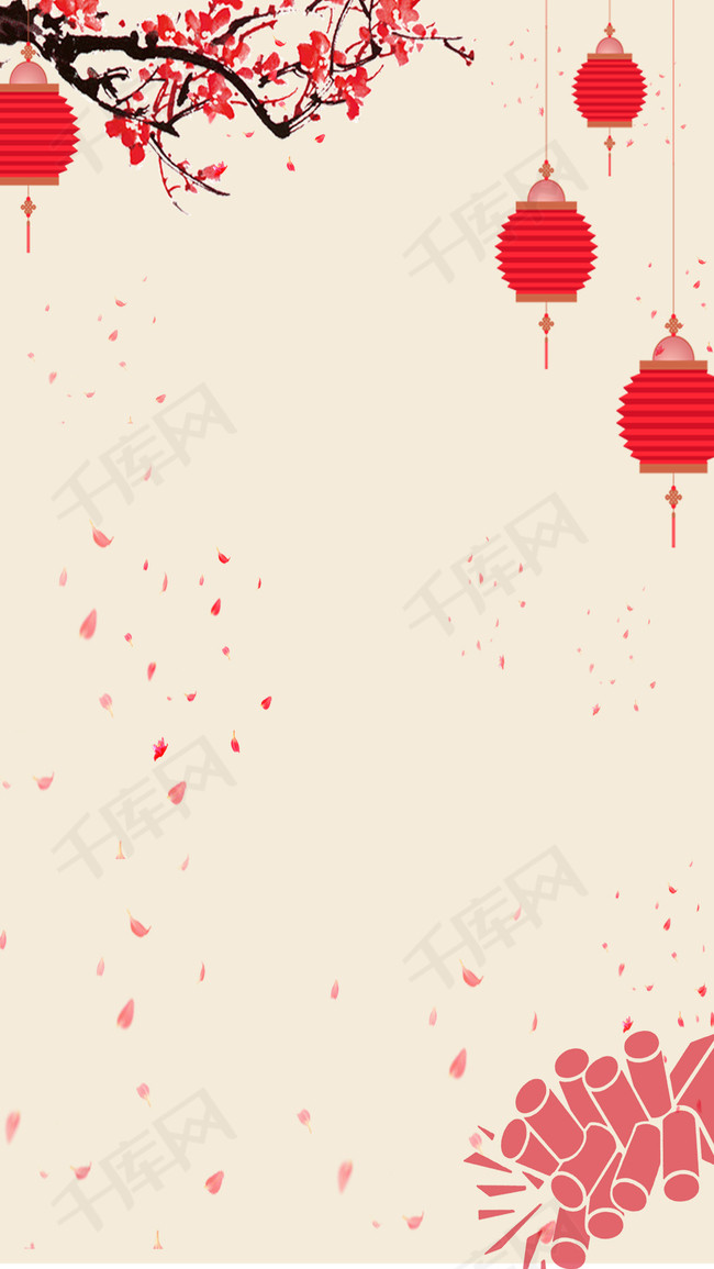 梅花过年灯笼新年背景