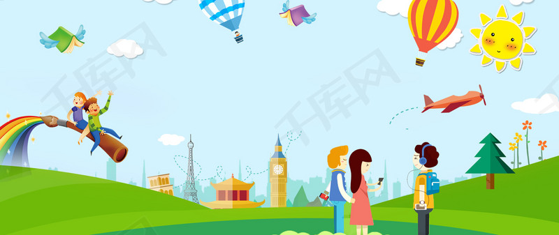 欢乐校园开学季童趣蓝色背景