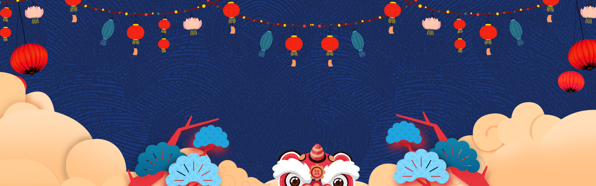 新年蓝色中国风卡通新年促销psd分层banner背景图片素材