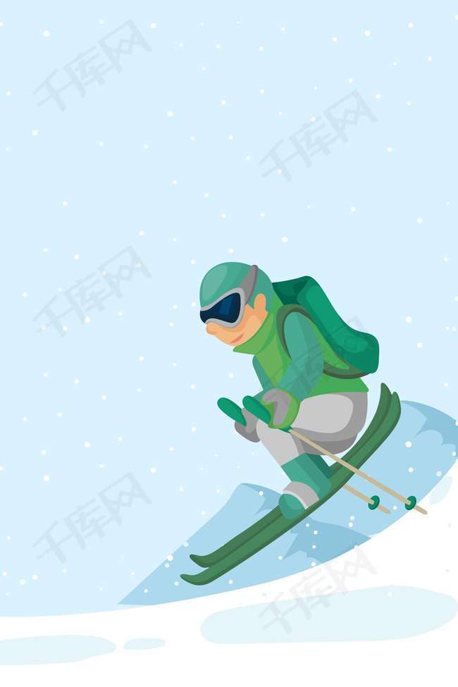 滑雪矢量蓝色手绘扁平化冬奥会简约背景