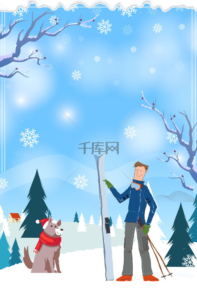 冬季滑雪冬奥会蓝色卡通雪天背景