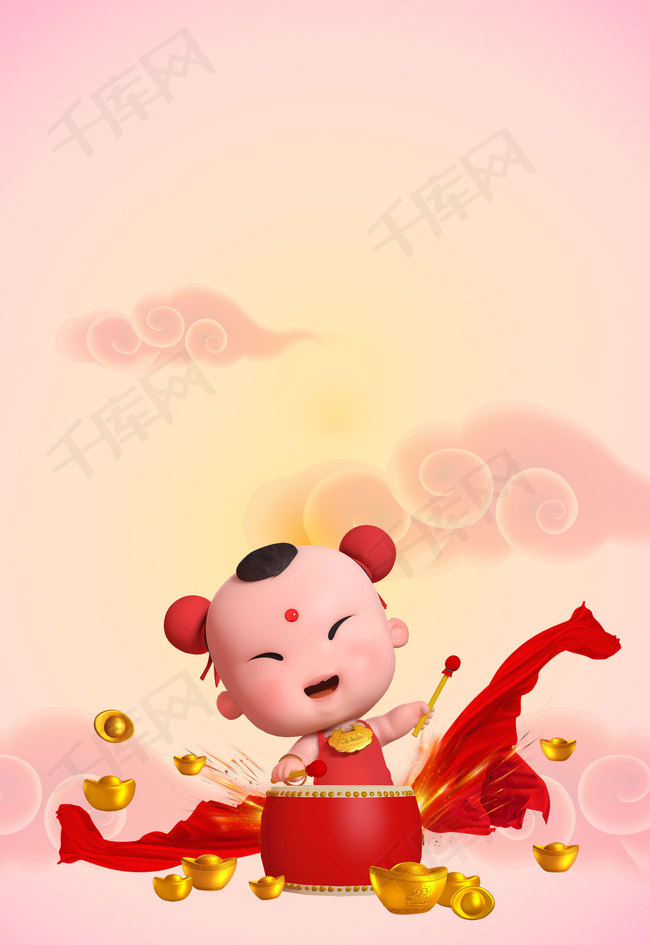 浅黄色中国风福娃打鼓背景