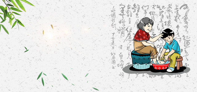 慈什么孝成语_成语故事简笔画