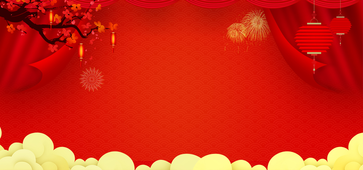 红色欢庆传统小年春节背景图片免费下载_海报banner
