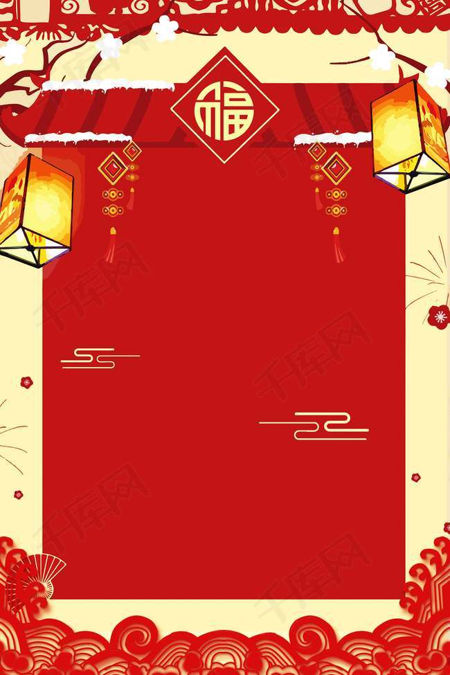 新年红色中国风简约背景