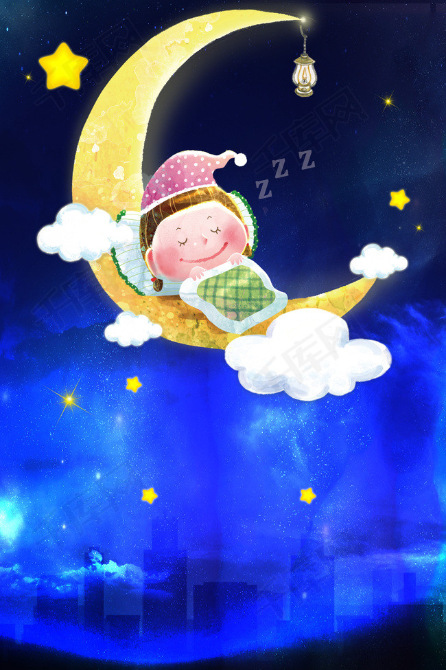 蓝色手绘世界睡眠日创意海报