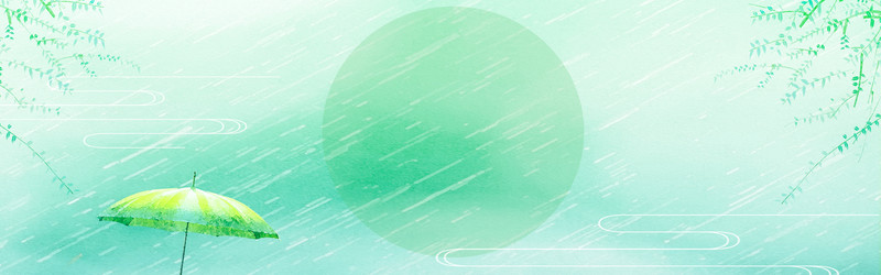 春天春雨自然环境banner背景图片免费下载_海报banner