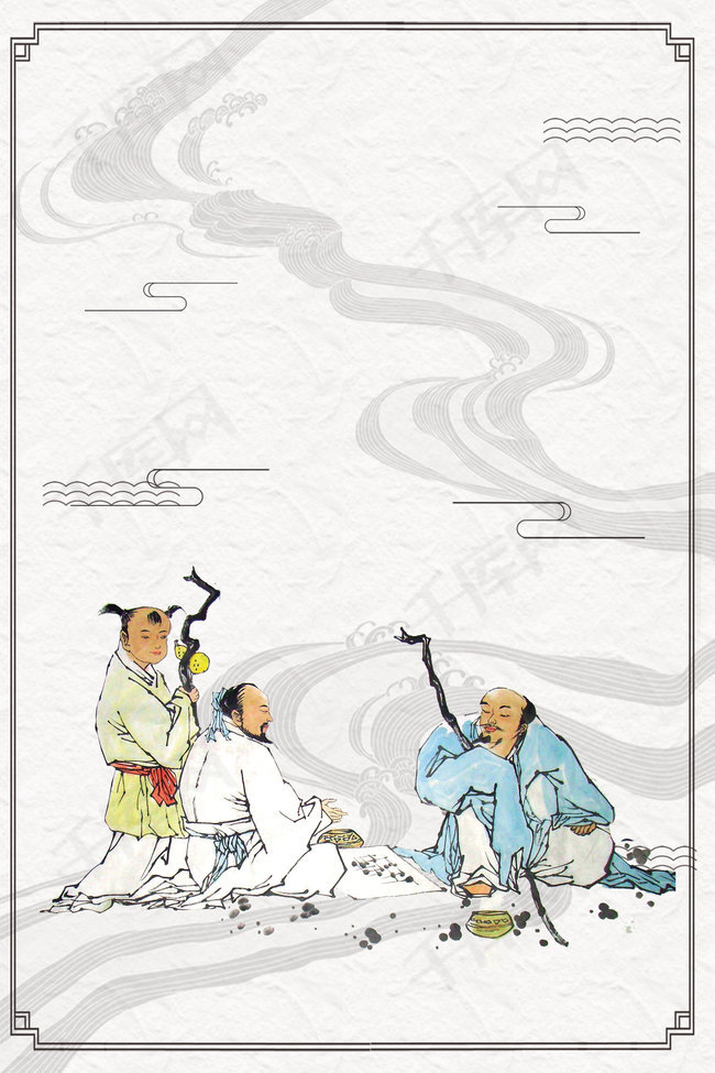 浅灰色中国风校园讲堂古人线框背景