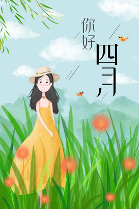 【图片大全】_高清图片下载_千库网配图