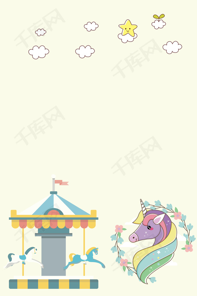 可爱卡通风格游乐场背景图