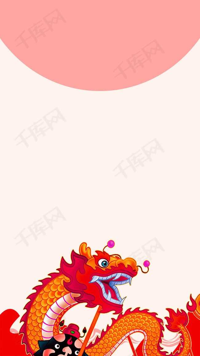 龙抬头psd广告设计背景图