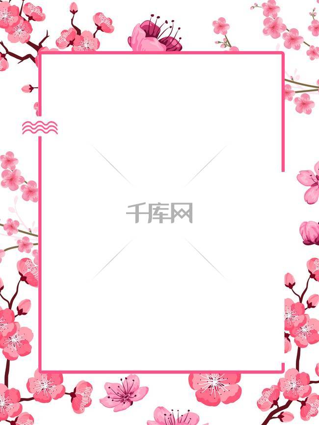 小清新春天水彩花朵背景