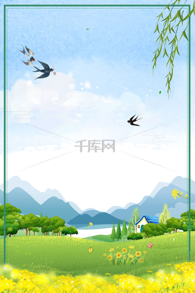 小清新春天你好油菜花风景插画背景图片免费下载_海报