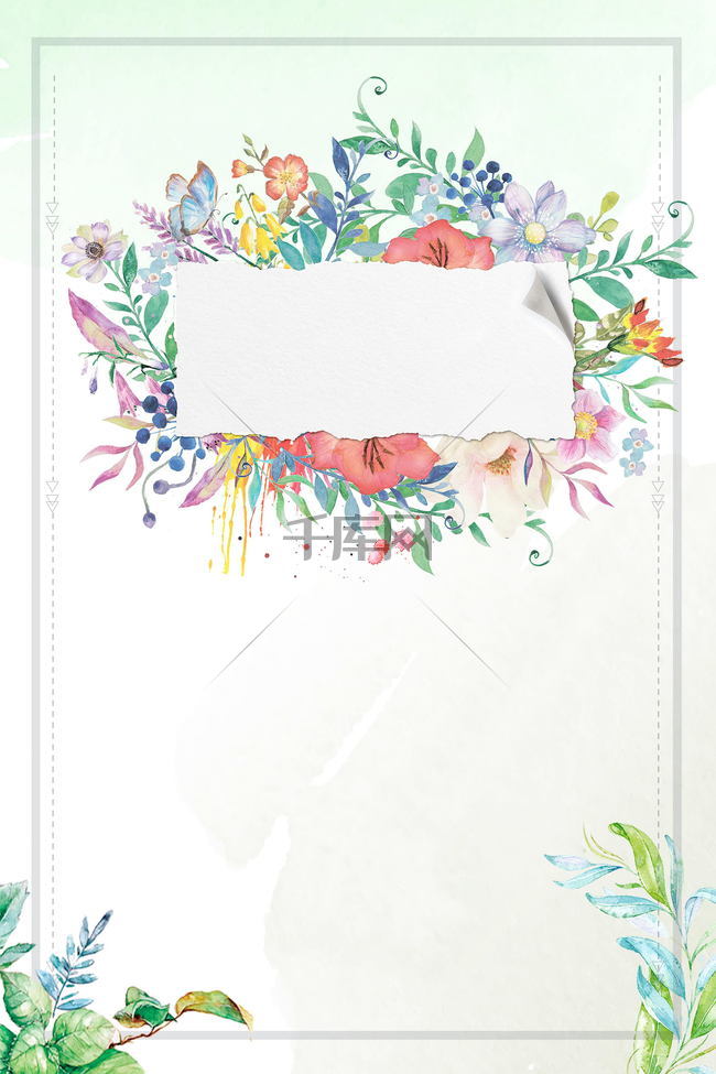 创意小清新花朵花卉背景