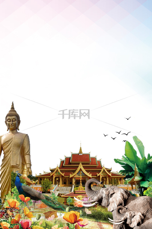 西双版纳旅游海报背景图片免费下载_海报banner/psd