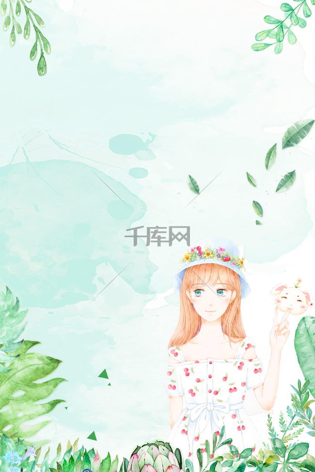 唯美风春风十里不如你背景模板