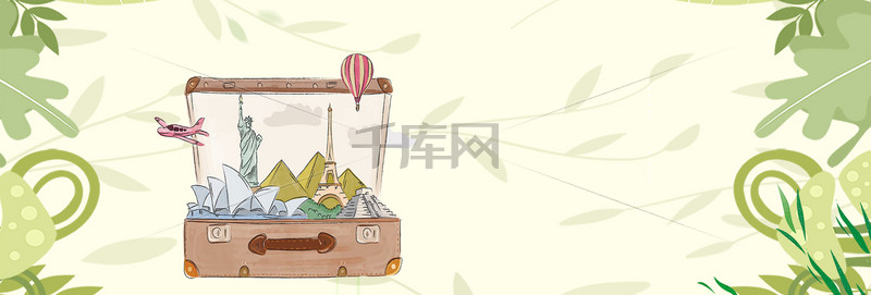 绿色手绘春季出游季踏青户外春天背景