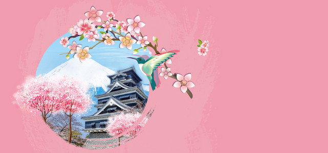 手绘富士山樱花