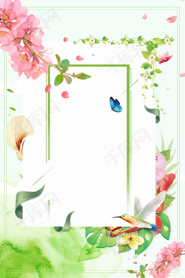 创意小清新花朵花卉背景