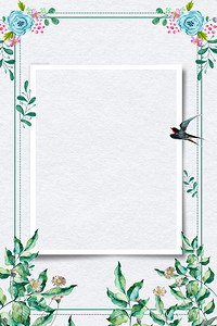 教育机构招聘海报背景素材背景图片免费下载_