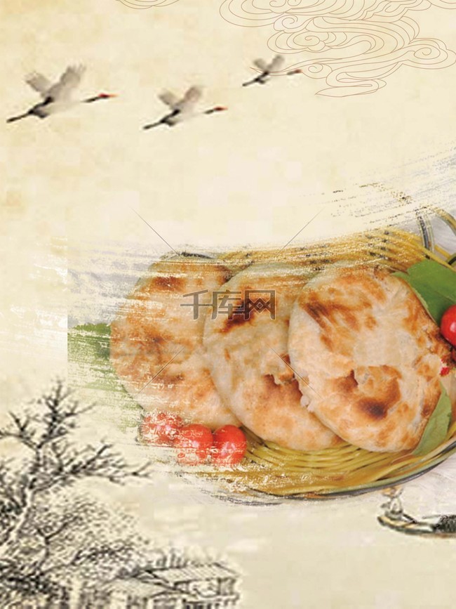 烤饼美味宣传海报