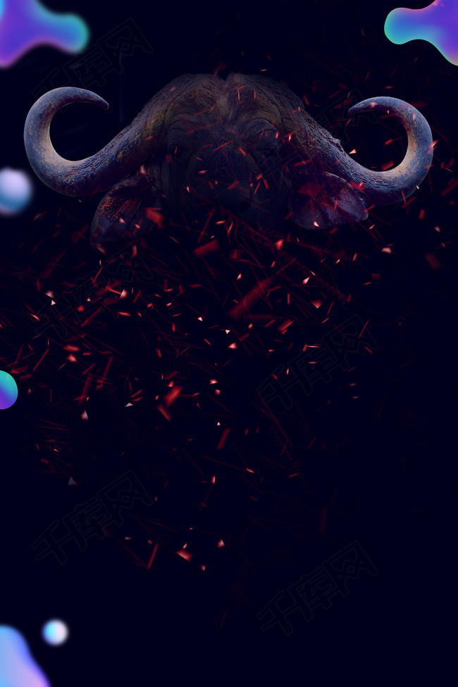 抖音风格寻找牛人招聘海报背景图片免费下载_