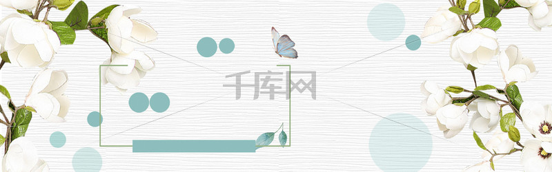 小清新卡通手绘夏季上新banner背景