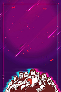 【抖音背景图片】_抖音背景素材_抖音高清背