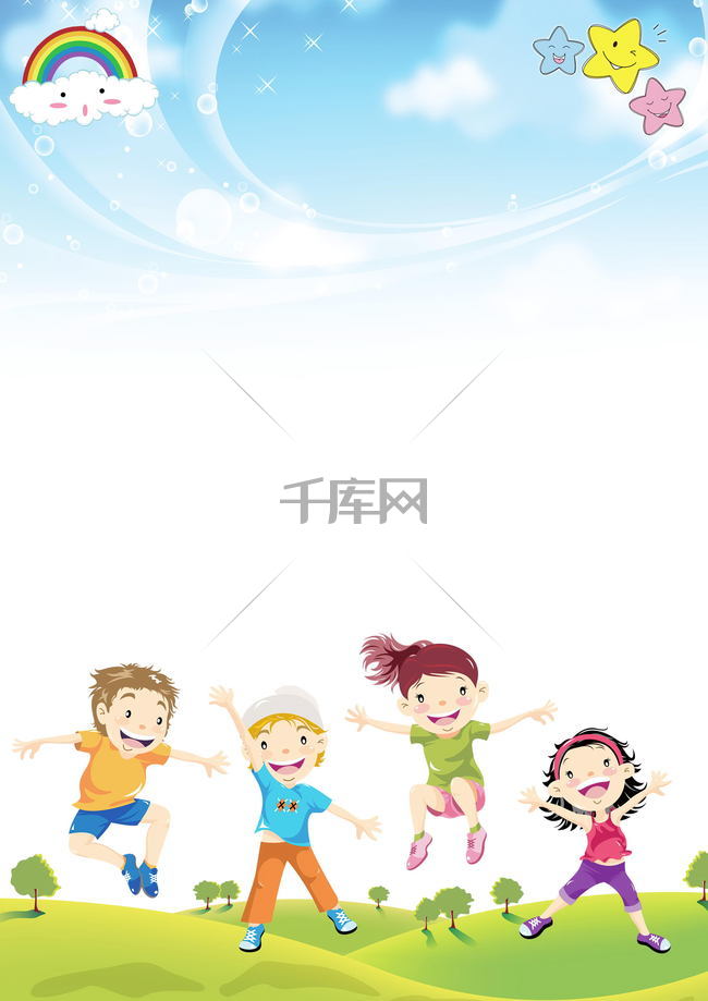 卡通小朋友童年时光psd素材