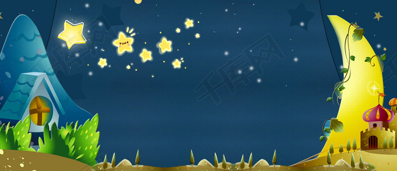卡通唯美月亮星星文艺banner背景