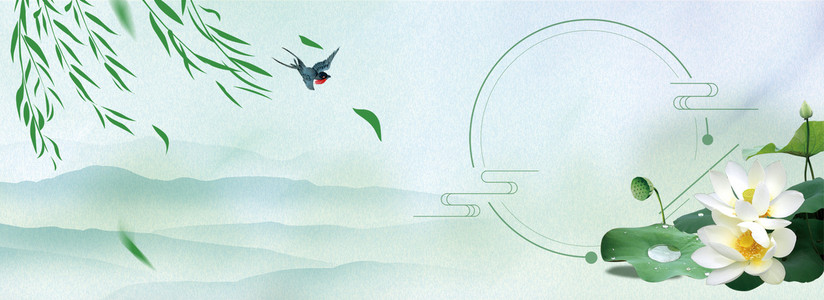 立春荷花柳叶清新海报背景图片免费下载_广告