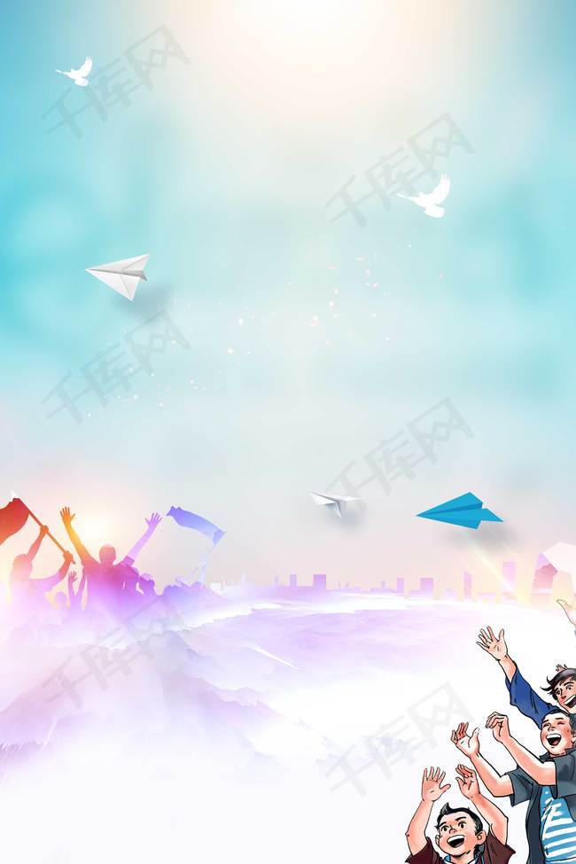 青春毕业季海报背景