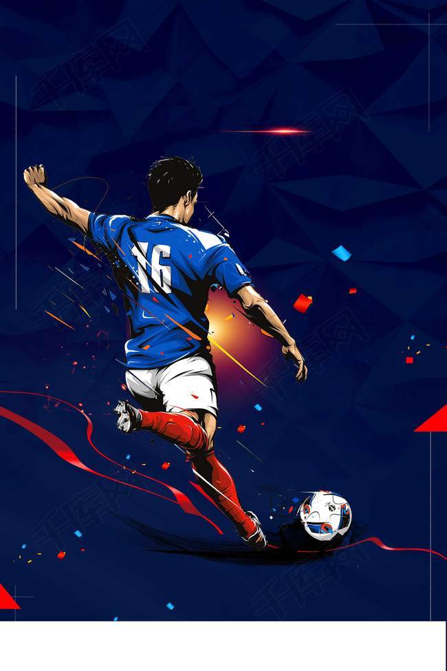 世界杯 青春梦想 足球赛 激情世界杯 嘉年华 世界杯 2018世界杯 俄罗斯世界杯 青春梦想 足球赛 激情世界杯 嘉年华 足球季 世界杯海报 球赛 球场 世界杯足球赛 足球联赛 啤酒节 加油少年 足球之夜 世界杯活动 2018俄罗斯世界杯 海报