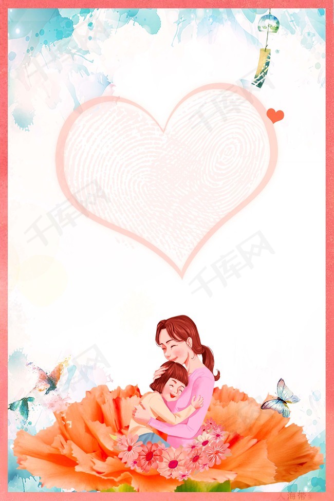 卡通母女母亲节创意海报背景图片免费下载_广告背景