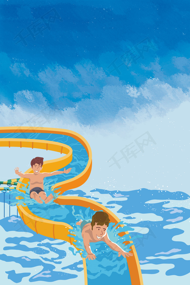 卡通夏日游泳海报