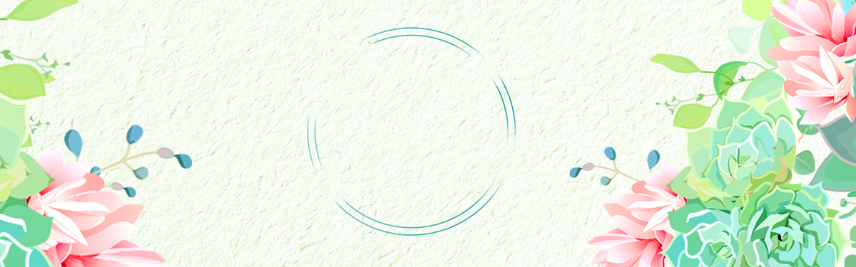 小清新手绘花朵banner背景背景图片素材