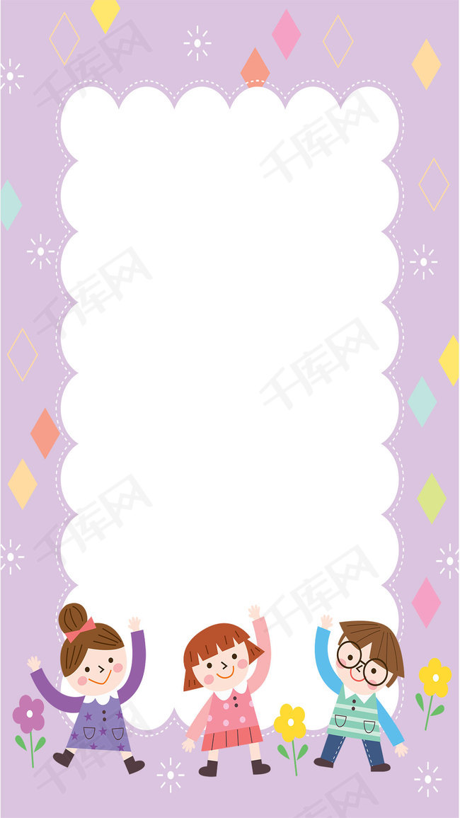 ppt 背景 背景图片 边框 模板 设计 相框 650_1155 竖版 竖屏