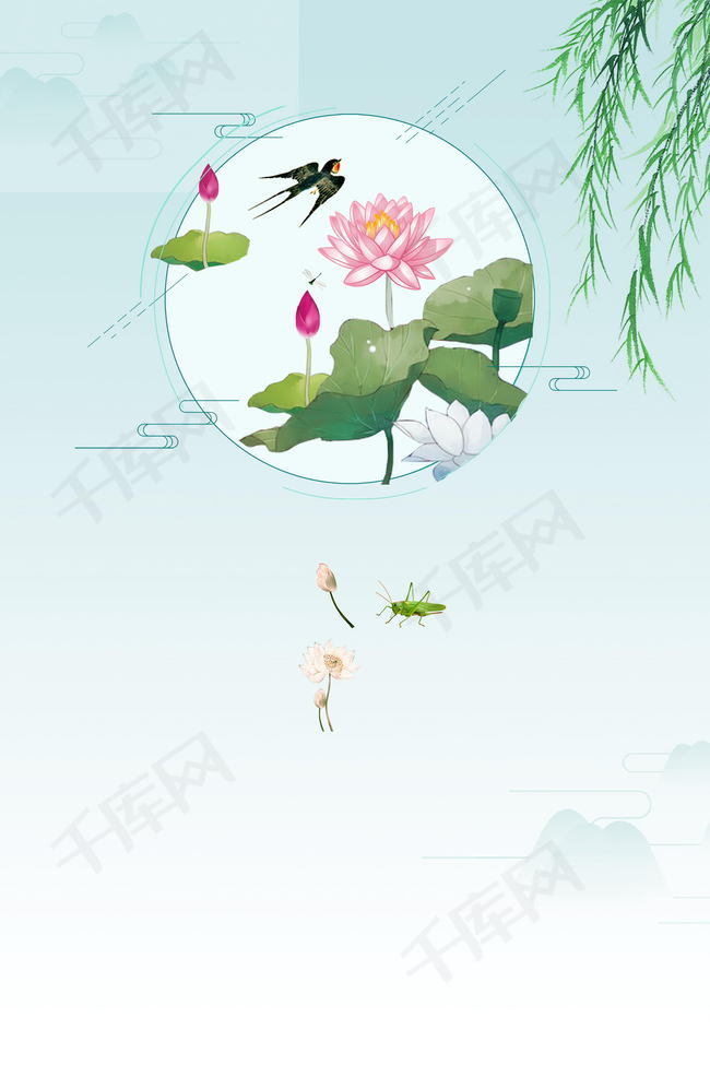 夏至节气 夏至 节气 唯美 二十四节气 农历夏至 传统夏至节气 清新