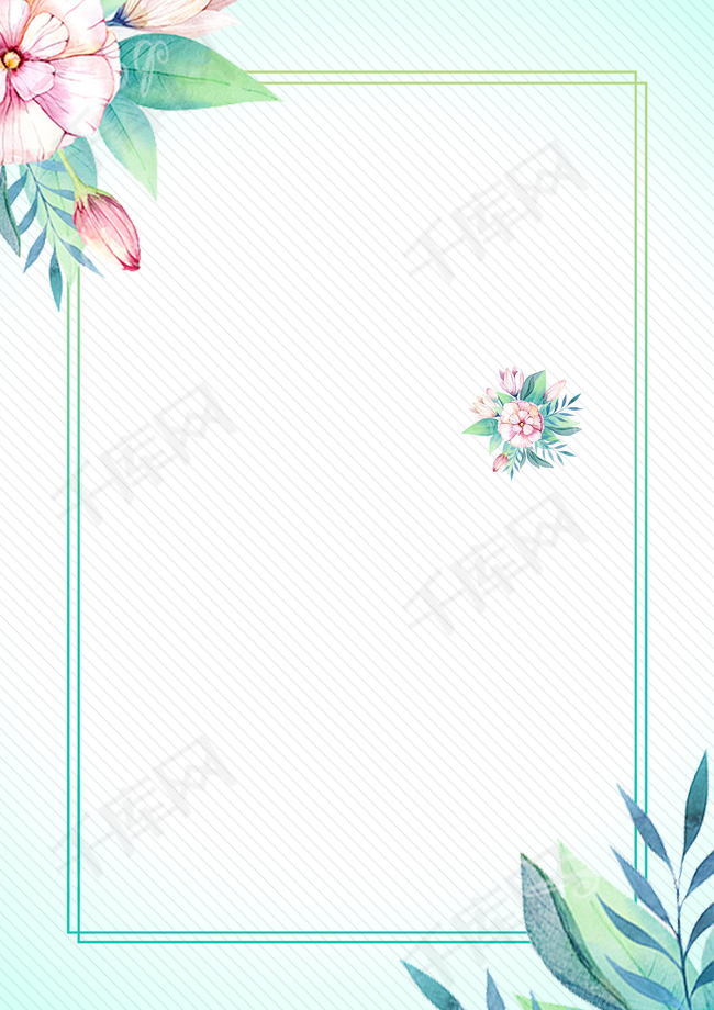 简洁清新唤醒初夏背景模板